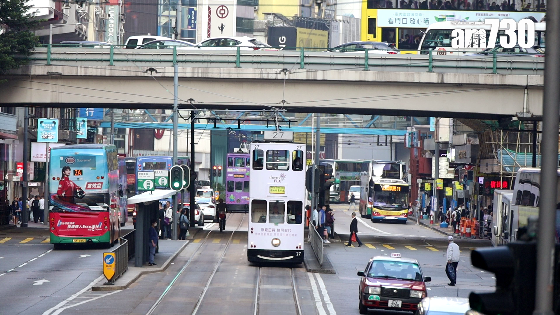 電車已成為本港極具特色的交通工具