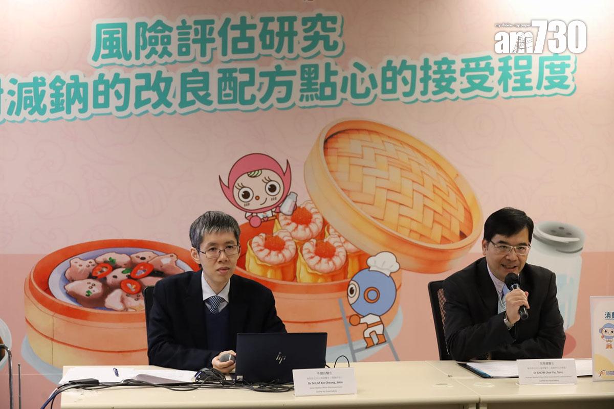 周楚耀(右)表示,測試只是單純了解測試者是否分辨到兩種配方有分別。(鍾式明攝)