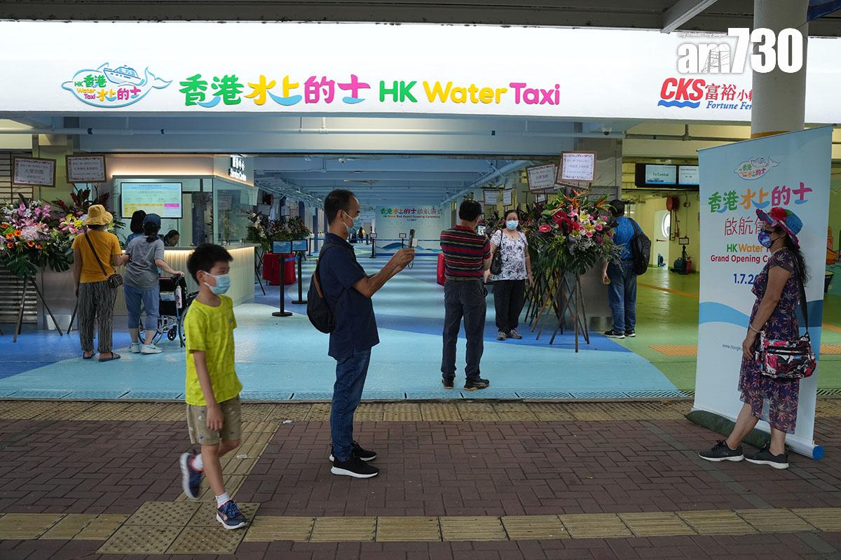 水上的士航線合併後,去年載客量飆至逾11萬。(資料圖片)