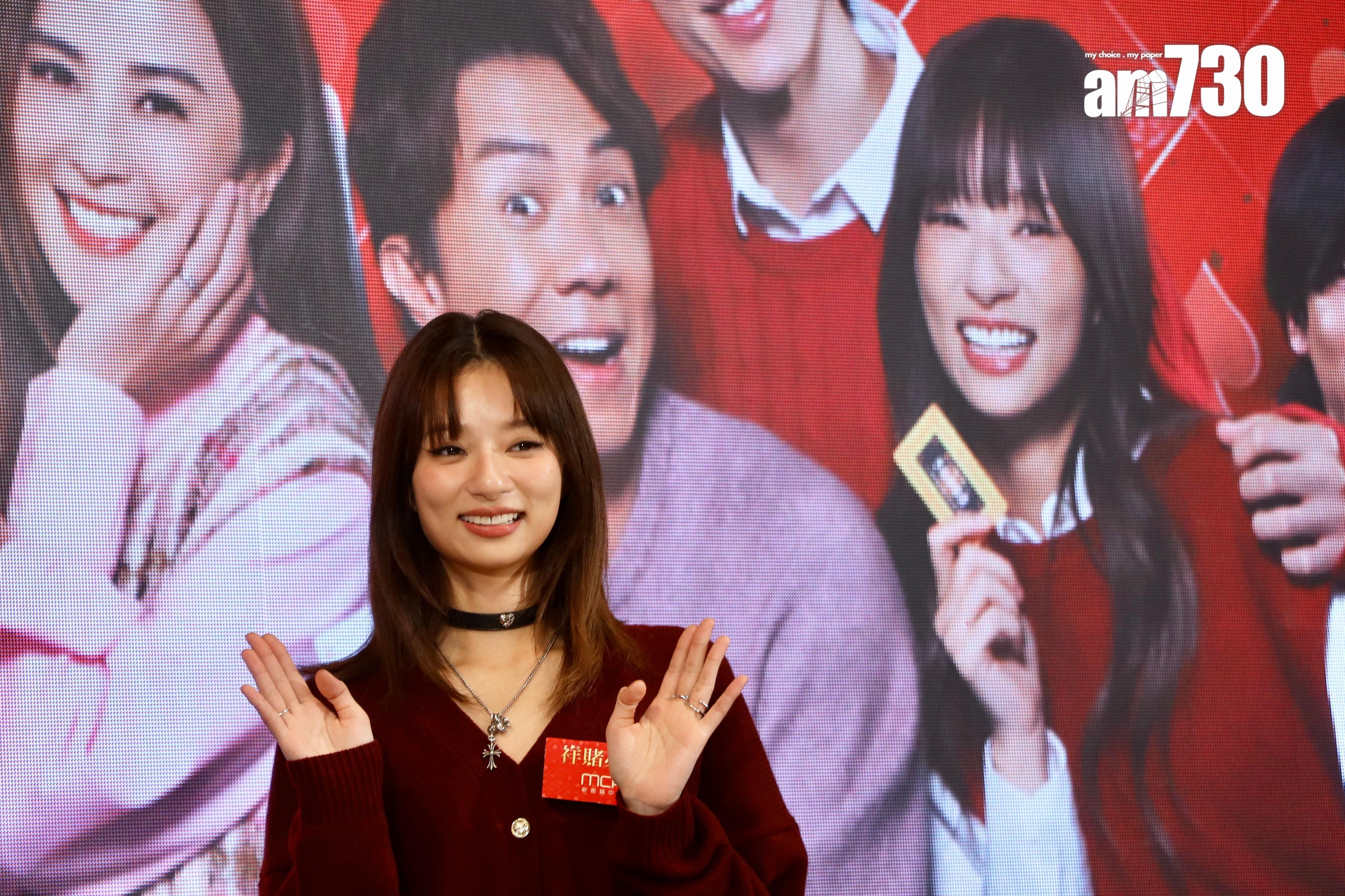 kayan9896坦言跟富貴男友馬栓烽性格不合,和平分手。