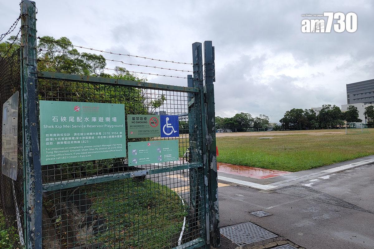 石硤尾配水庫遊樂場將移除約28棵老化的台灣相思。(資料圖片)