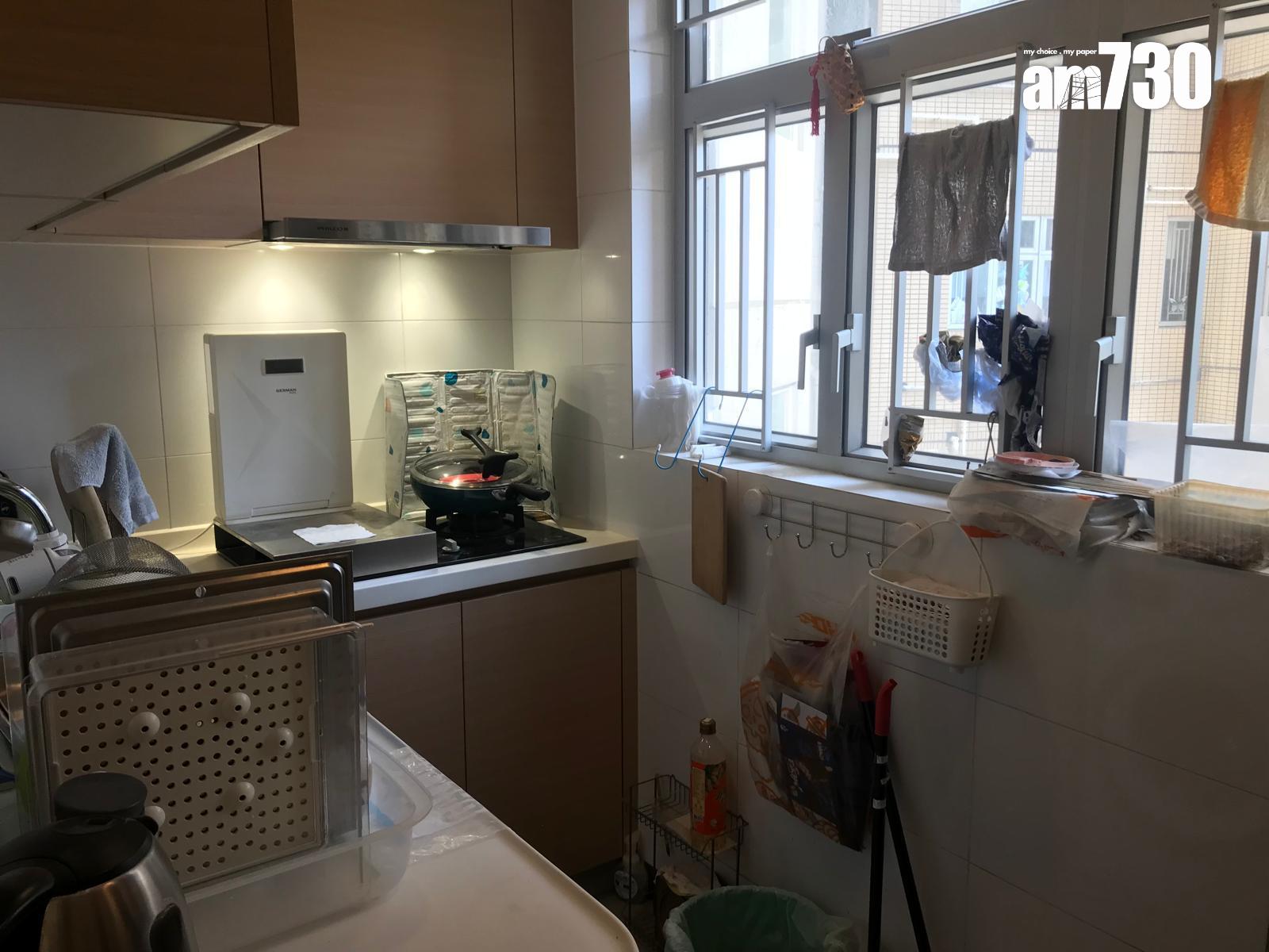 沙田綠怡雅苑向南兩房減價28萬易主 呎價8260元(有圖)|二手居屋成交