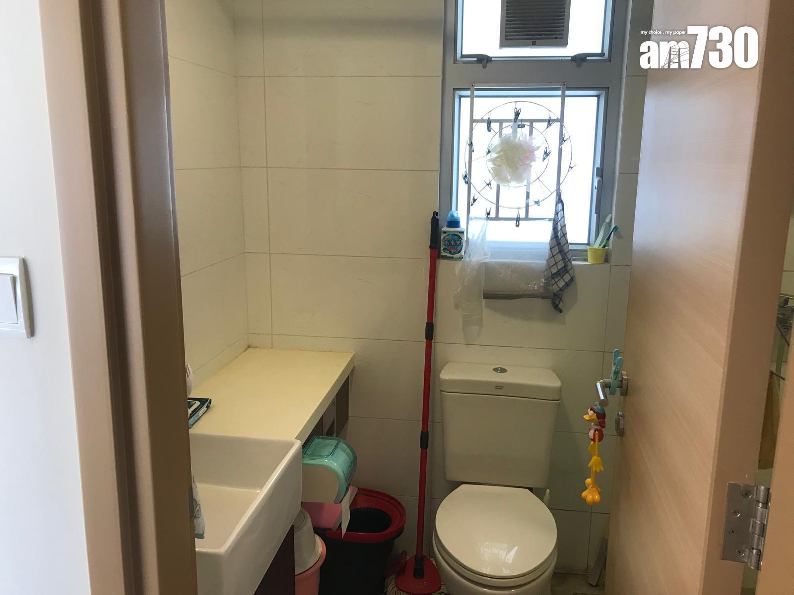 沙田綠怡雅苑向南兩房減價28萬易主 呎價8260元(有圖)|二手居屋成交