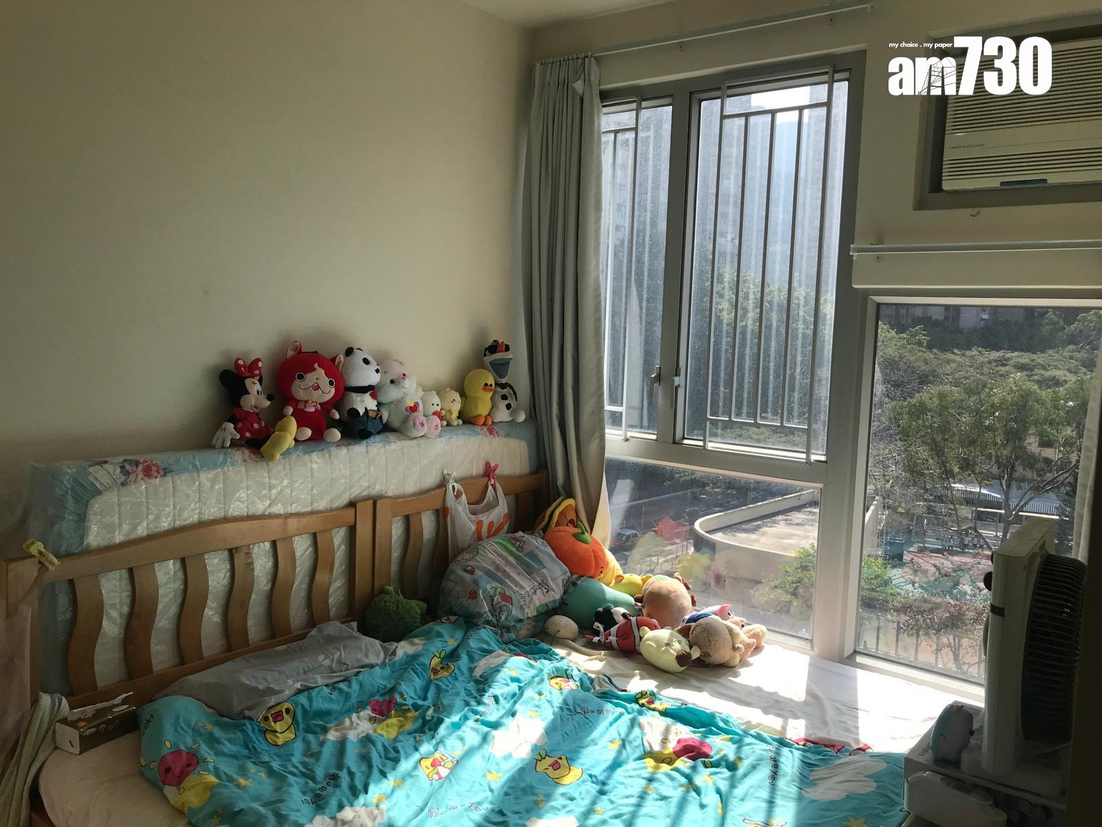 沙田綠怡雅苑向南兩房減價28萬易主 呎價8260元(有圖)|二手居屋成交