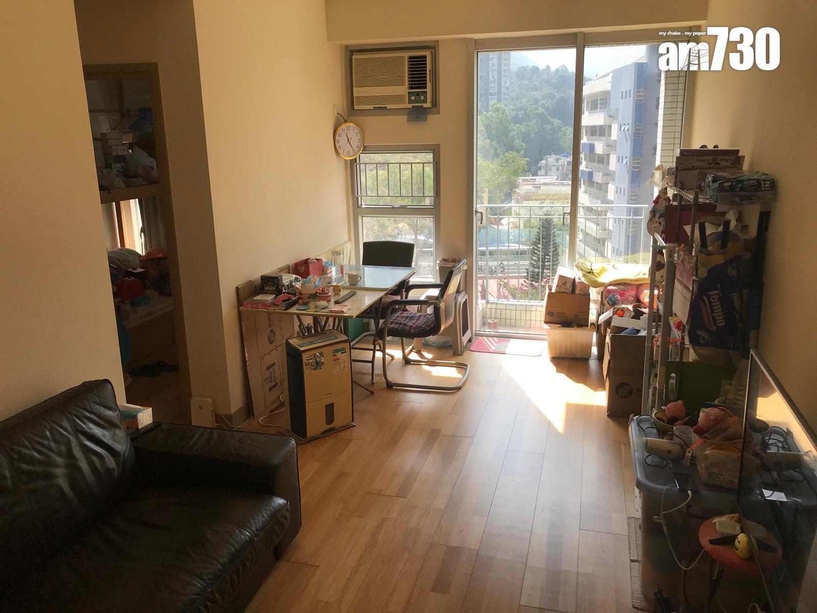 沙田綠怡雅苑向南兩房減價28萬易主 呎價8260元(有圖)|二手居屋成交