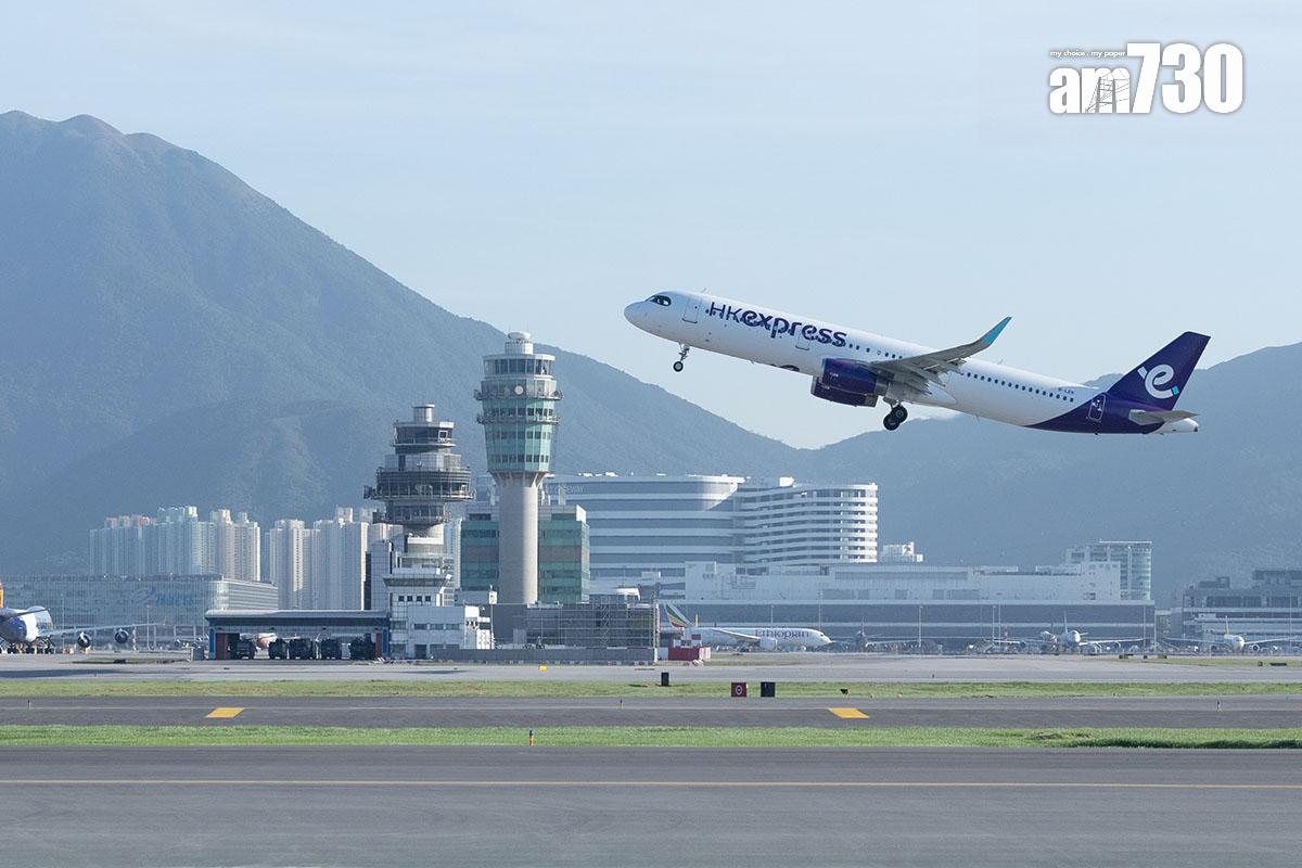 HK Express成為全球最安全廉航的第一位。(資料圖片/蘇文傑攝)