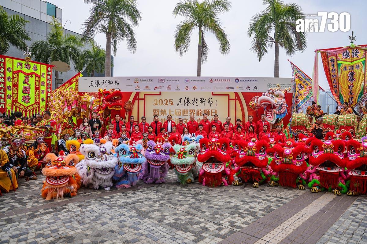 香港龍獅節暨第七屆世界龍獅日在尖沙咀舉行。(中通社)