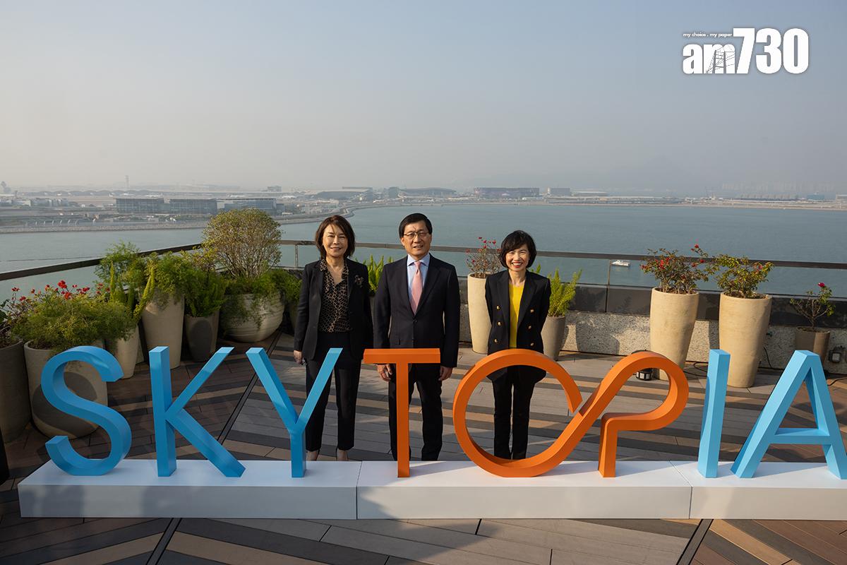 機管局日前公布機場城市SKYTOPIA發展藍圖大綱。(資料圖片/蘇文傑攝)