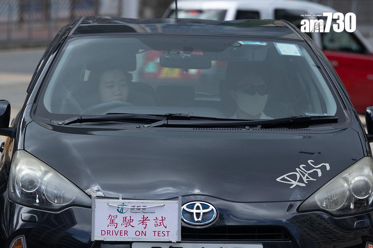 運輸及物流局表示,私家車和客貨車的合併駕駛考試輪候時間已回落至190日。(蘇文傑攝)