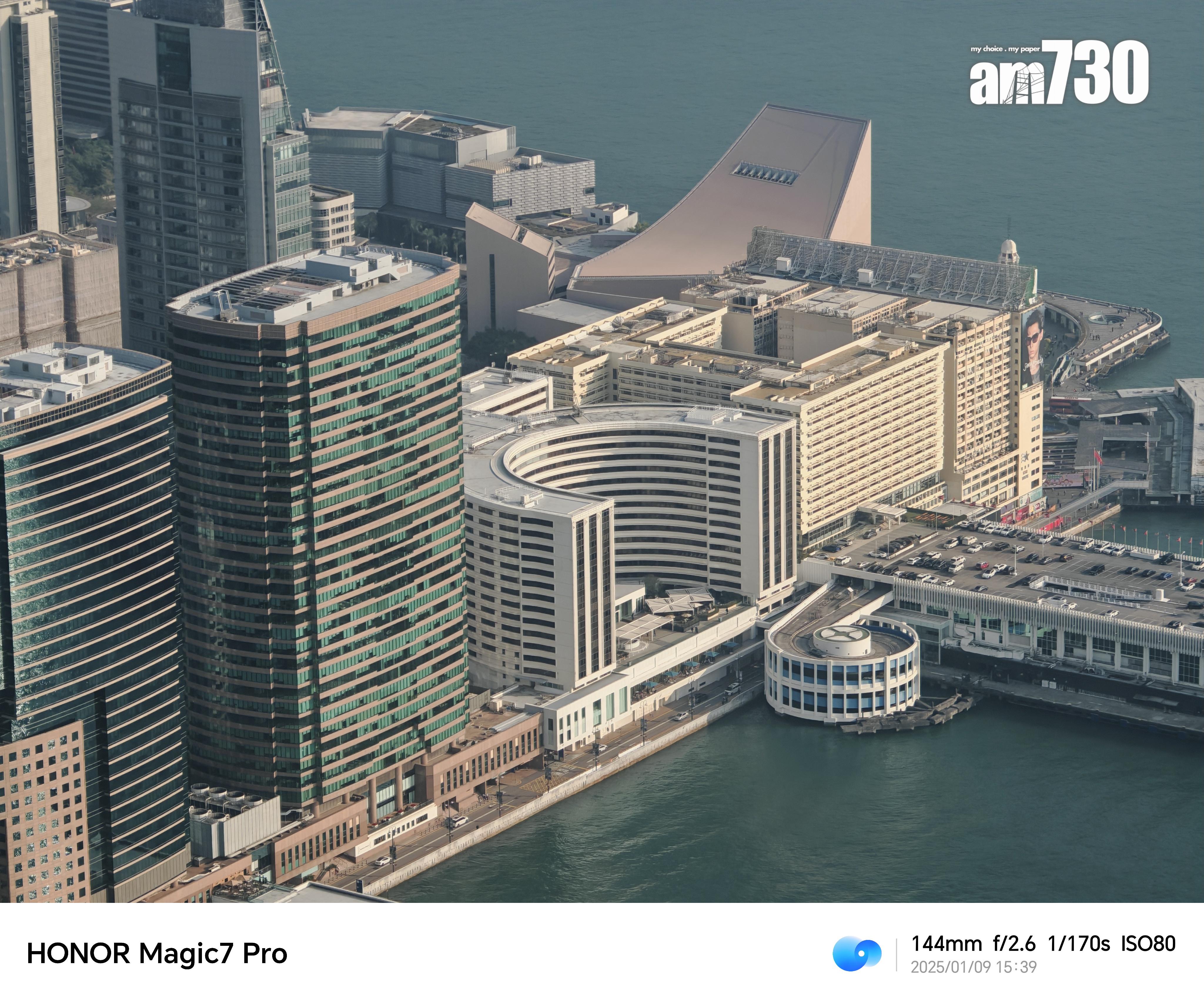 HONOR Magic7 Pro試相六倍變焦。