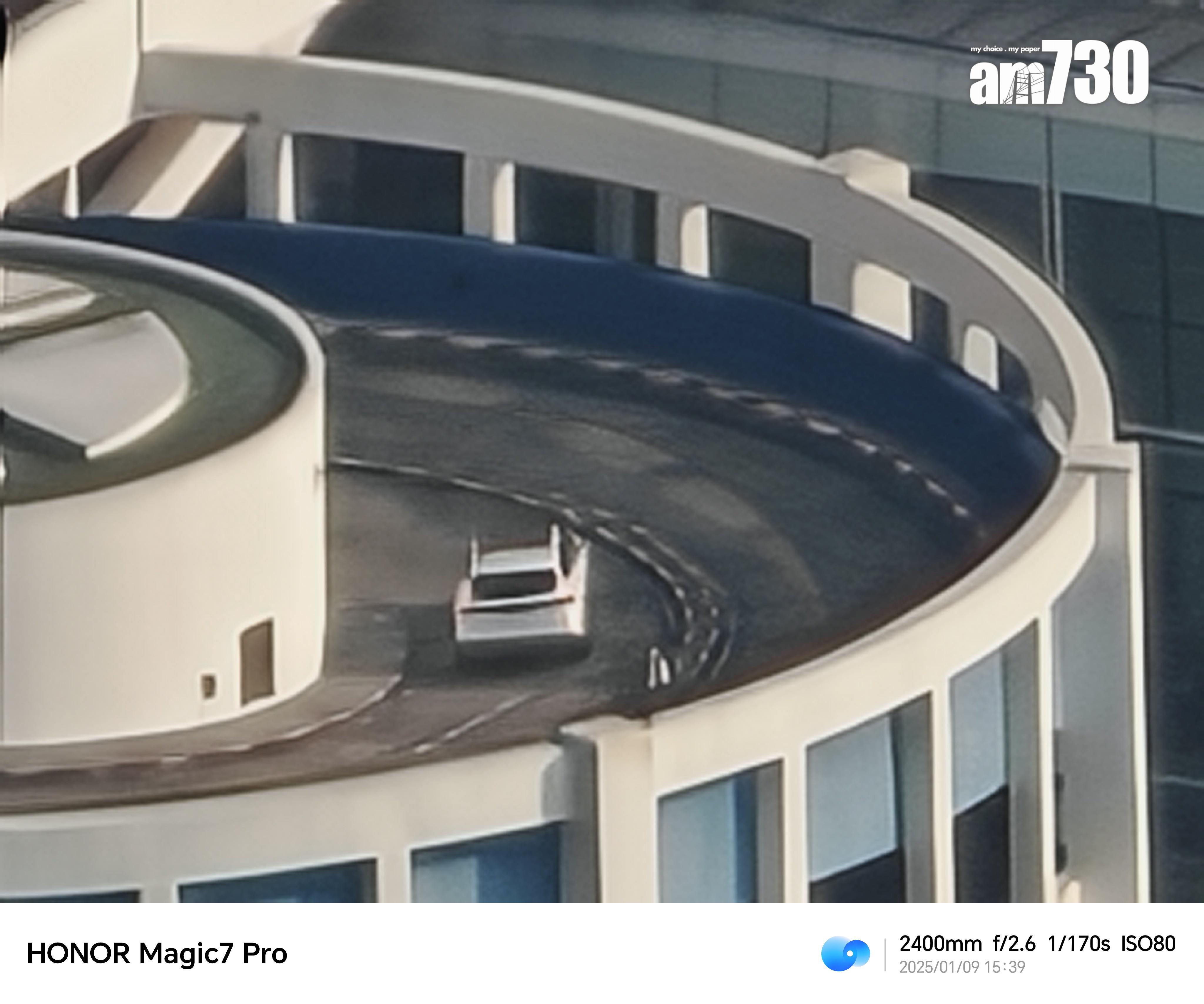 HONOR Magic7 Pro試相,100倍變焦後經AI美化。