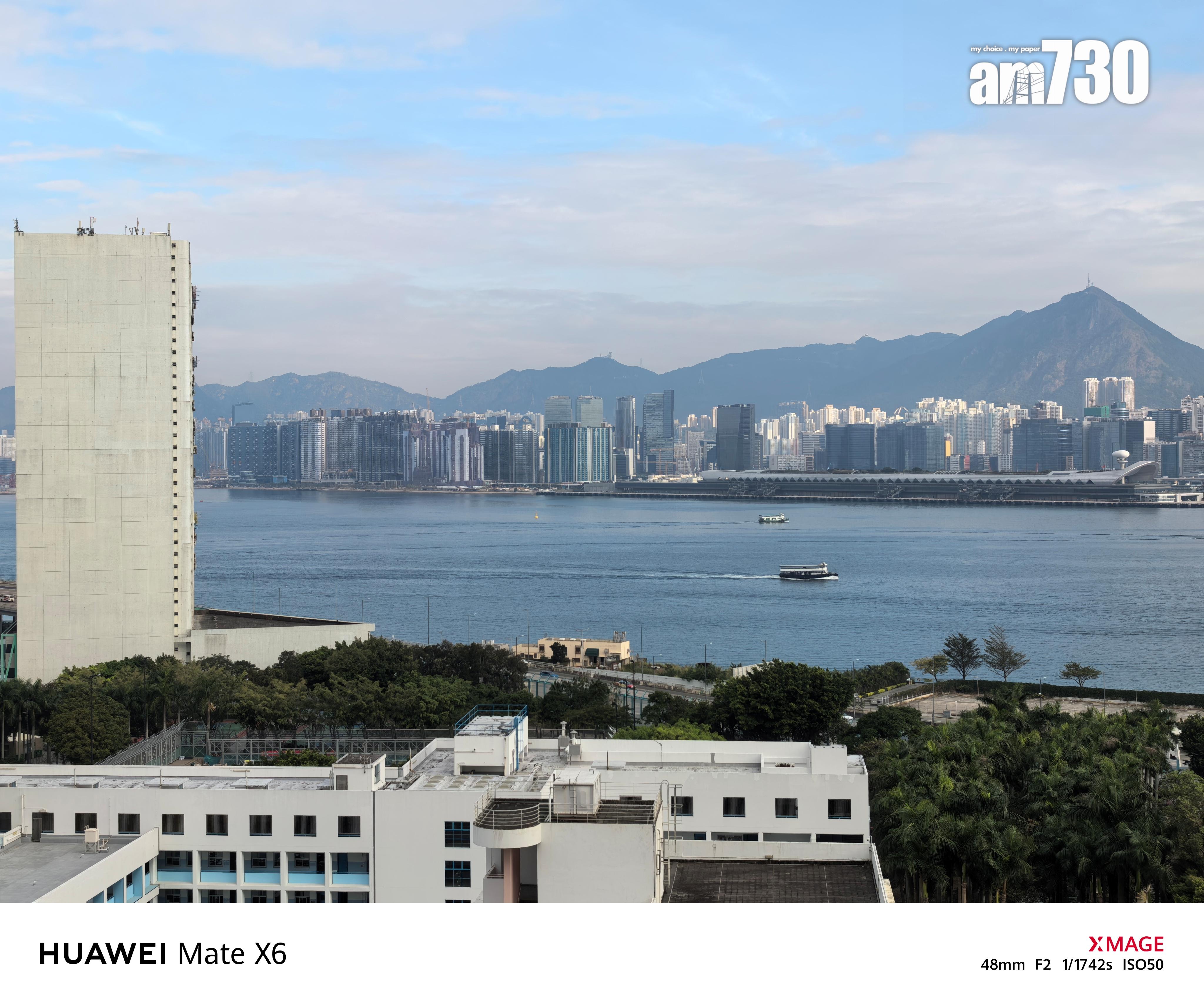 HUAWEI Mate X6試相48mm兩倍變焦。