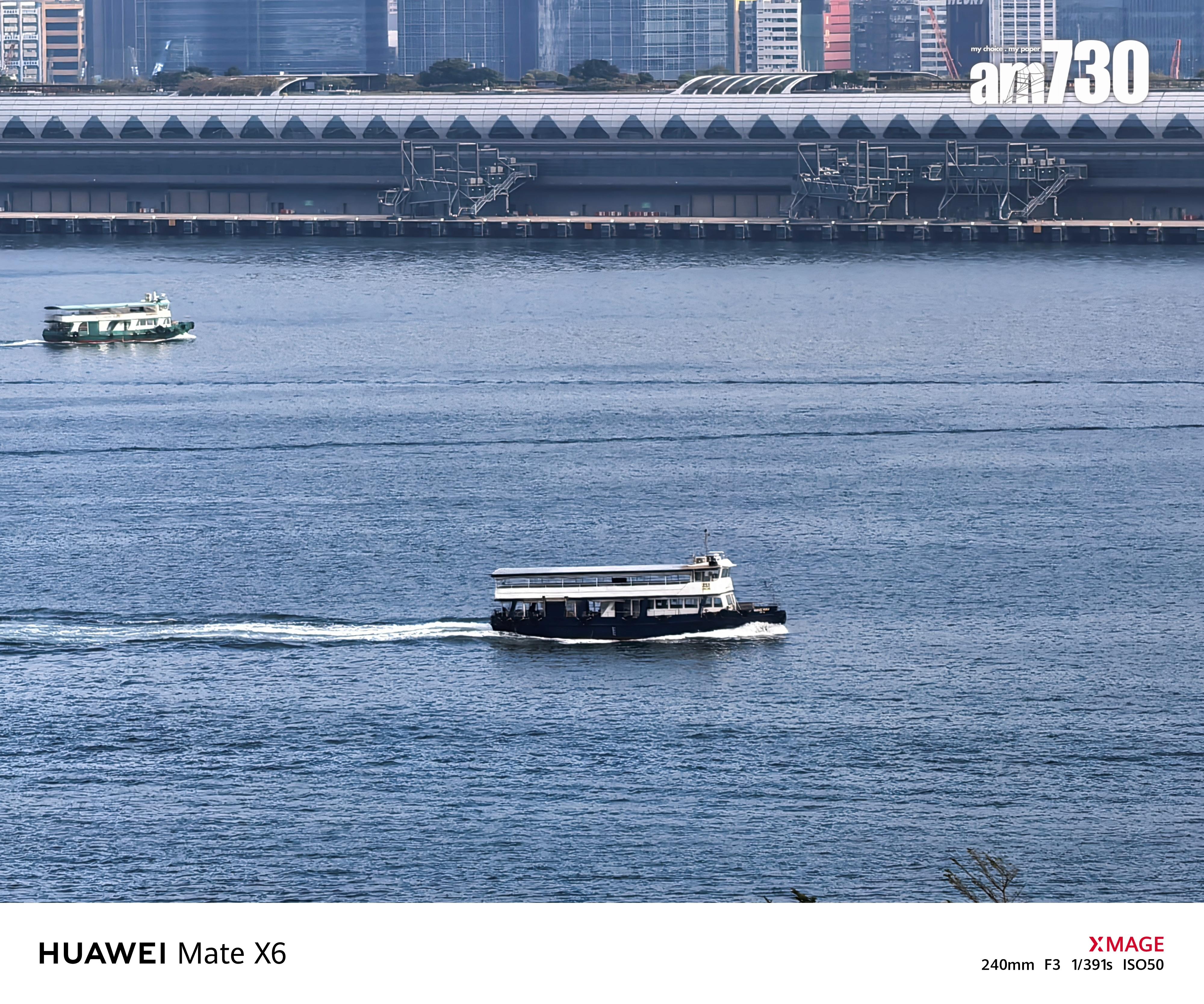 HUAWEI Mate X6試相240mm十倍變焦。