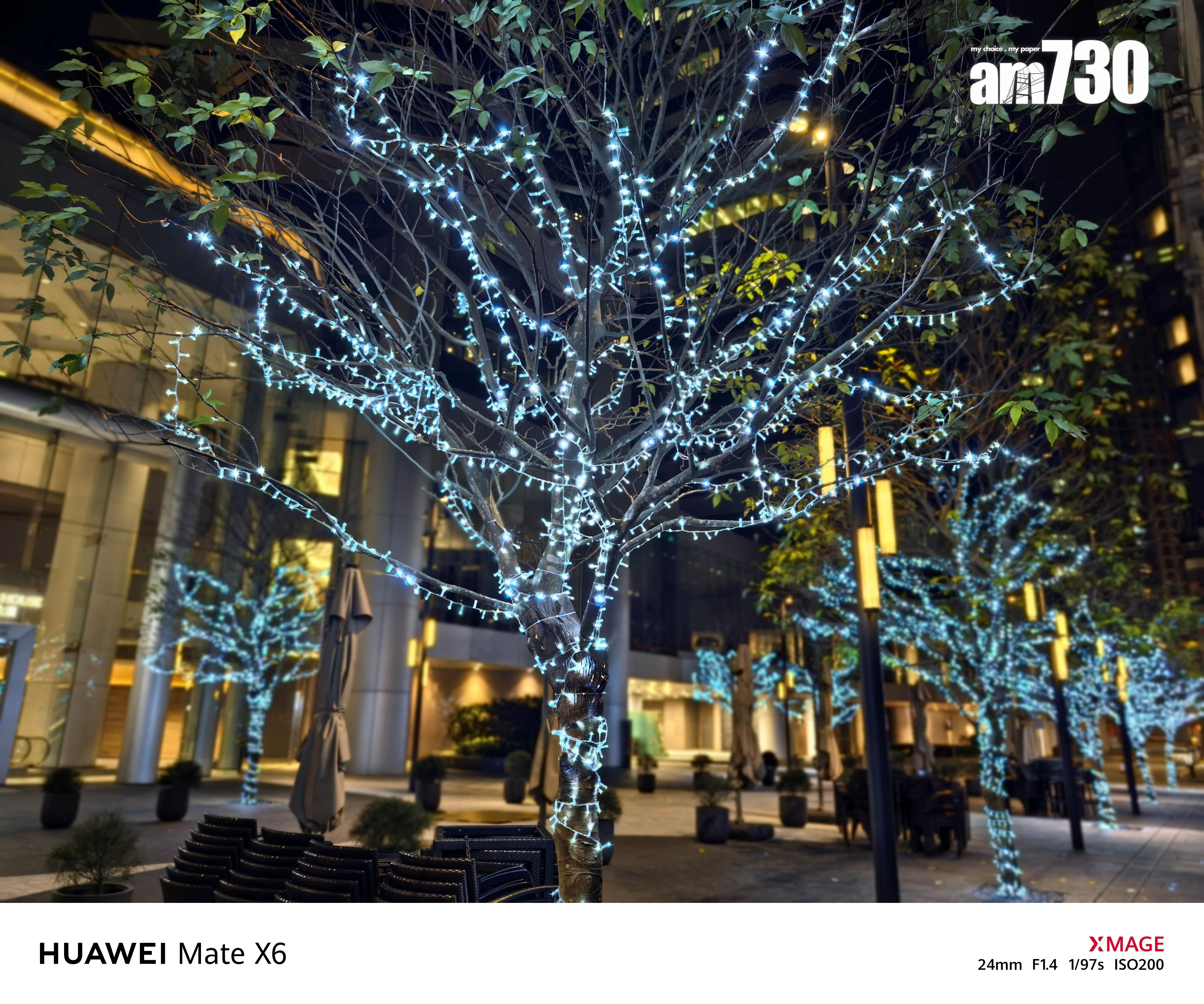 HUAWEI Mate X6試相大光圈模式。