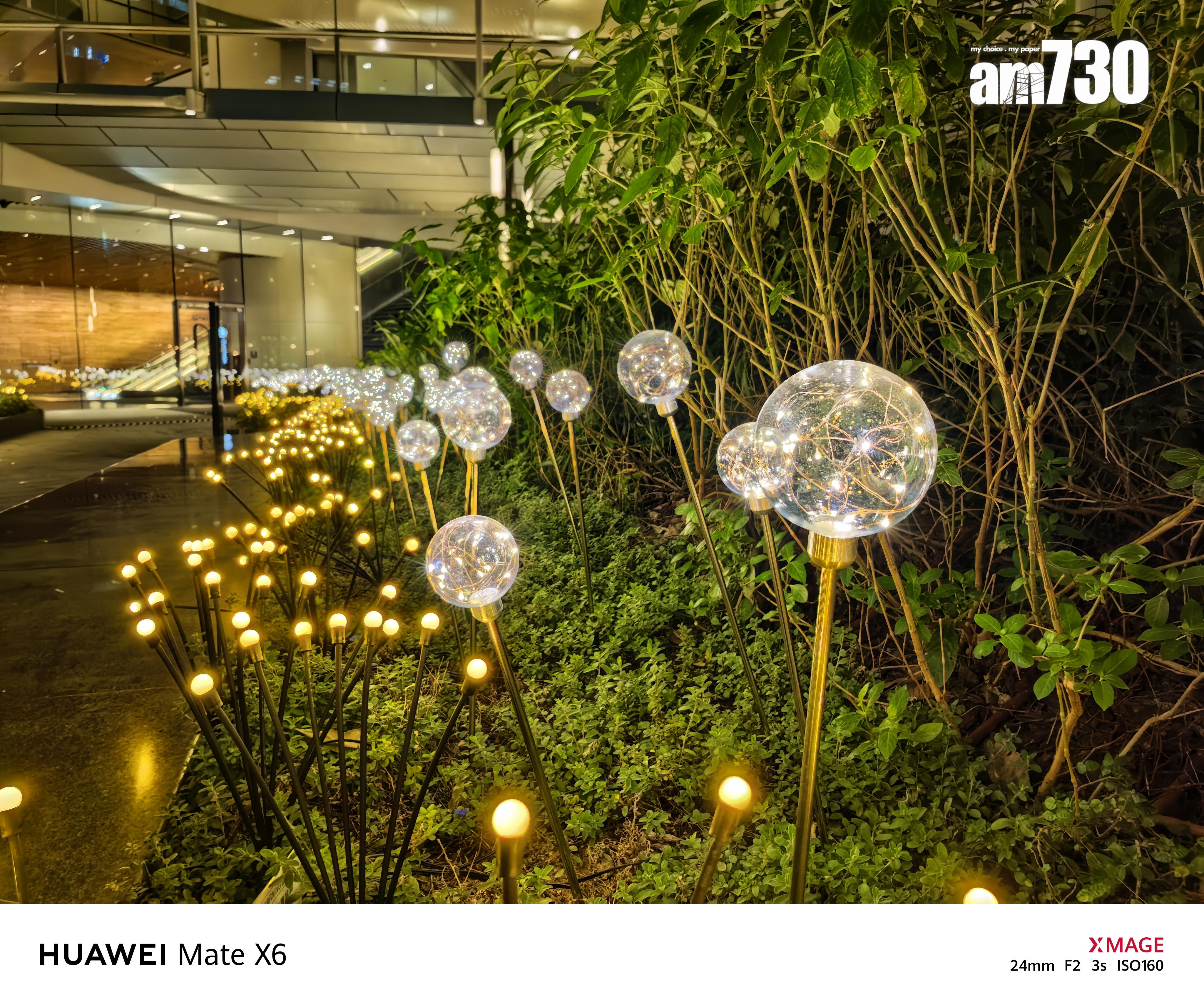 HUAWEI Mate X6試相夜景模式。