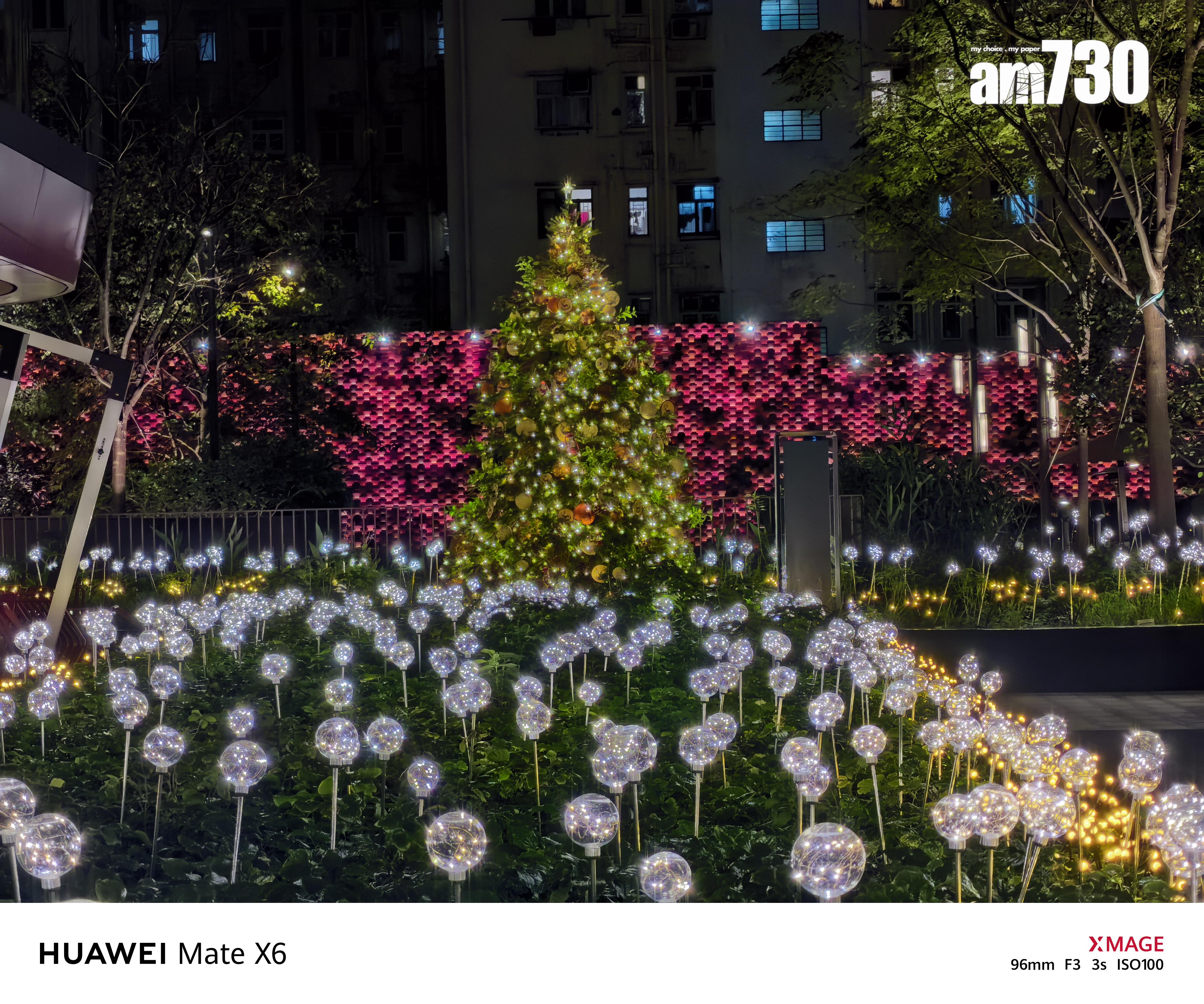 HUAWEI Mate X6試相柔焦效果。