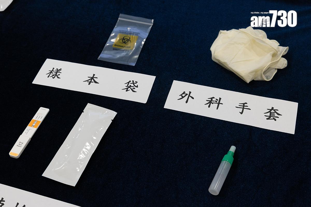 警方現已引入依托咪酯的快速檢測工具。(資料圖片/蘇文傑攝)