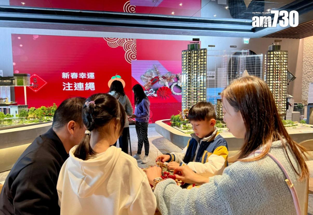 柏蔚森累沽519伙 吸金逾35億 周末舉辦新春賀年「森」悅工作坊|啟德新盤