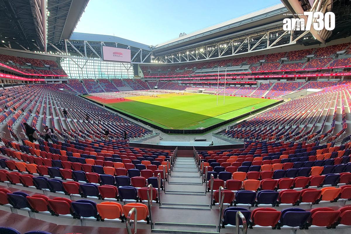 啟德體育園主場館最多可容納5萬名觀眾。(資料圖片/林俊源攝)