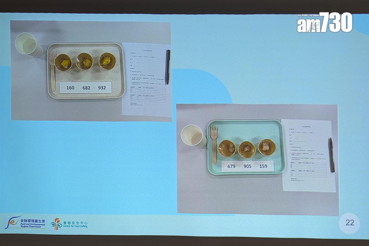 測試者要隨機試食由標準和減鈉配方組合而成的3份樣本。(羅庸軒攝)