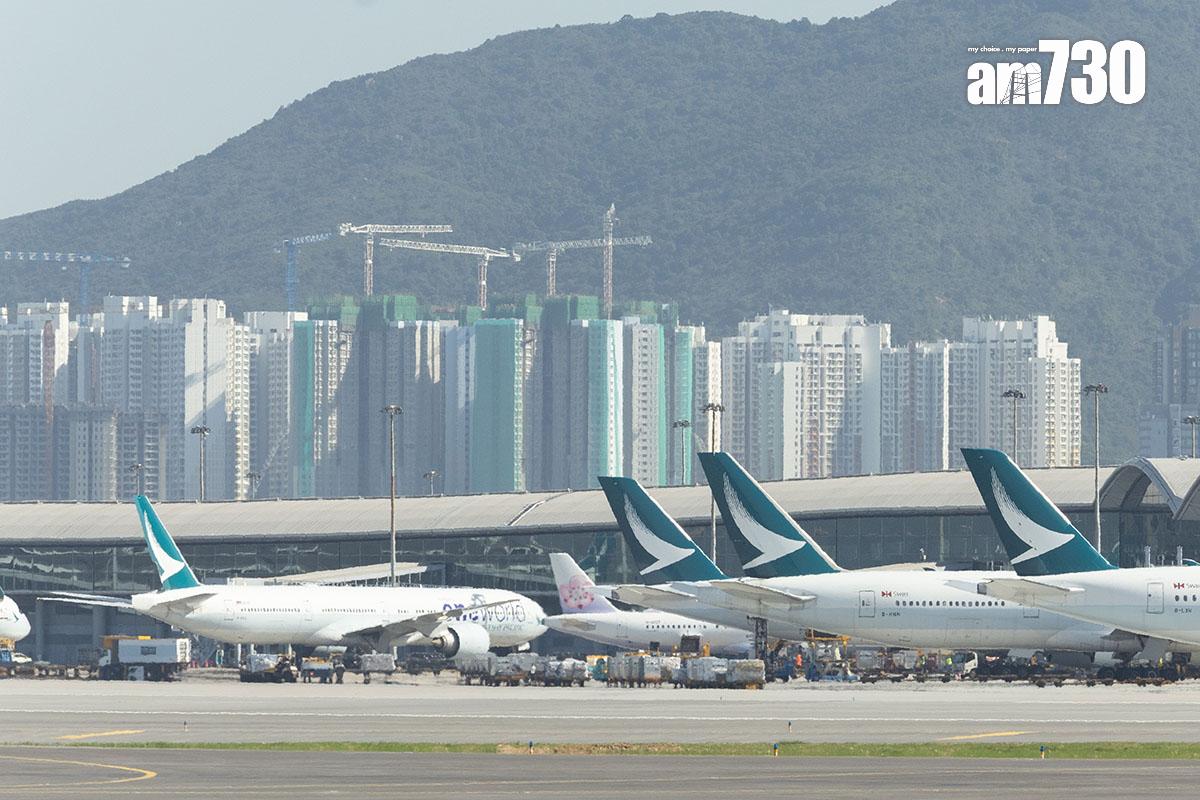 國泰航空位列全球最安全航空公司第三位。(資料圖片/蘇文傑攝)