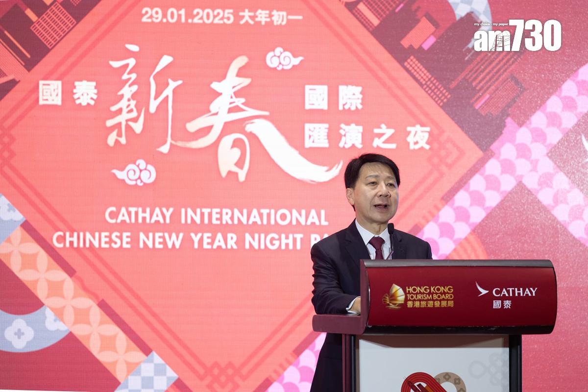 彭耀佳表示,旅發局會為旅客提供新春旅遊攻略,推出一站式新春節慶專頁推介各項新春活動。(蘇文傑攝)