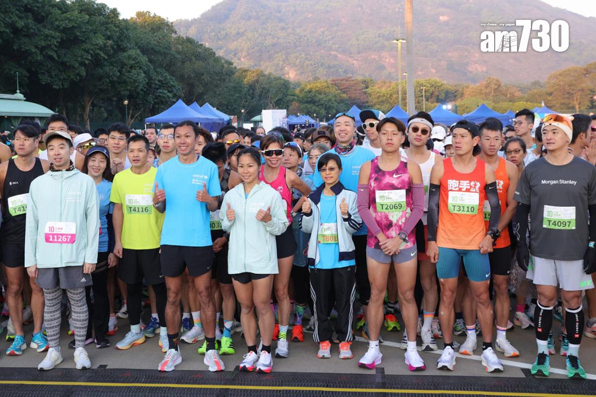 聯合國兒童基金會今日在香港迪士尼樂園度假區舉行慈善跑。(吳康琦攝)