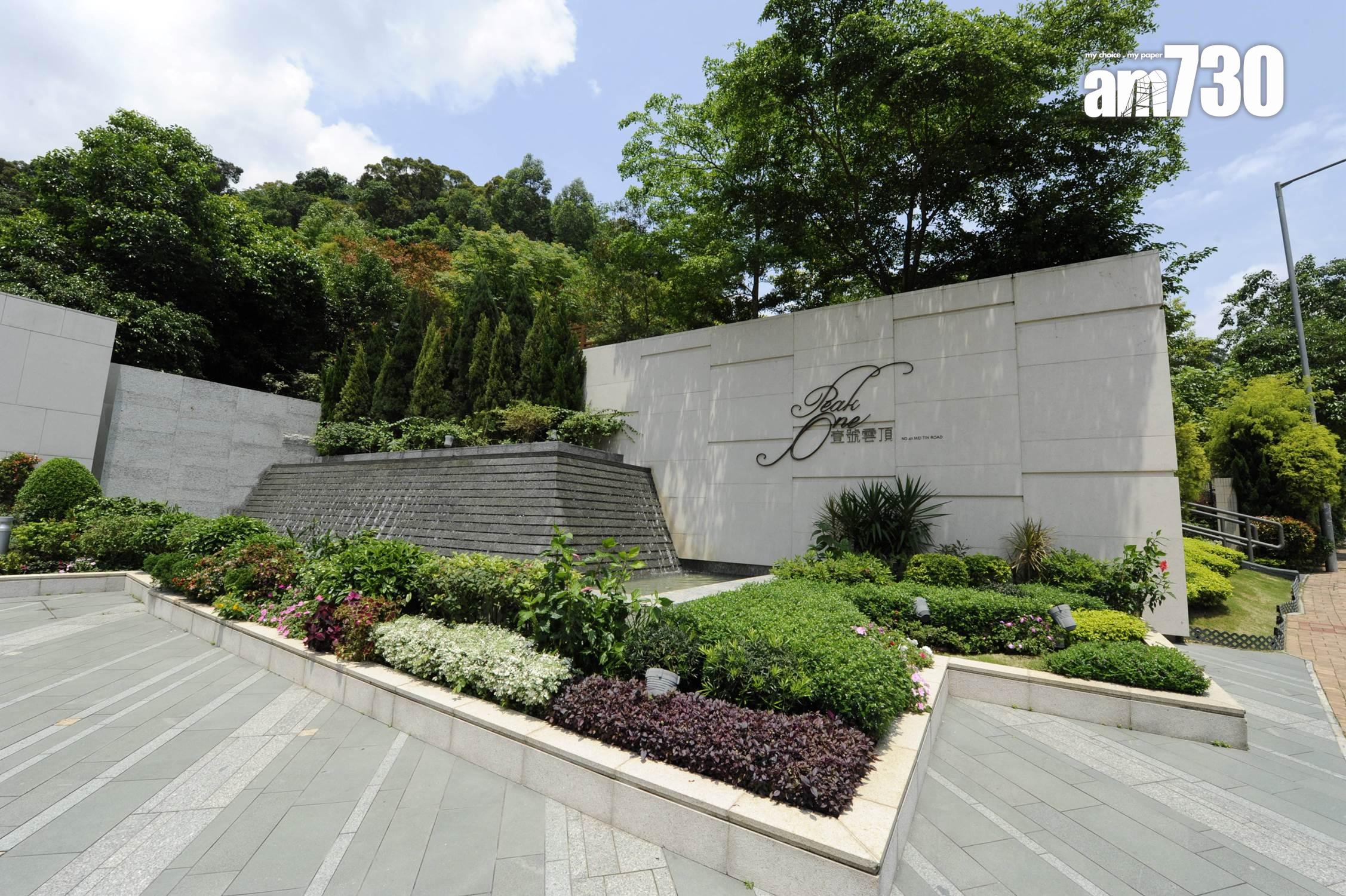 樓市現內地專才蹤影!擲755萬買長沙灣兩房 沙田五房6.7萬承租|二手市況