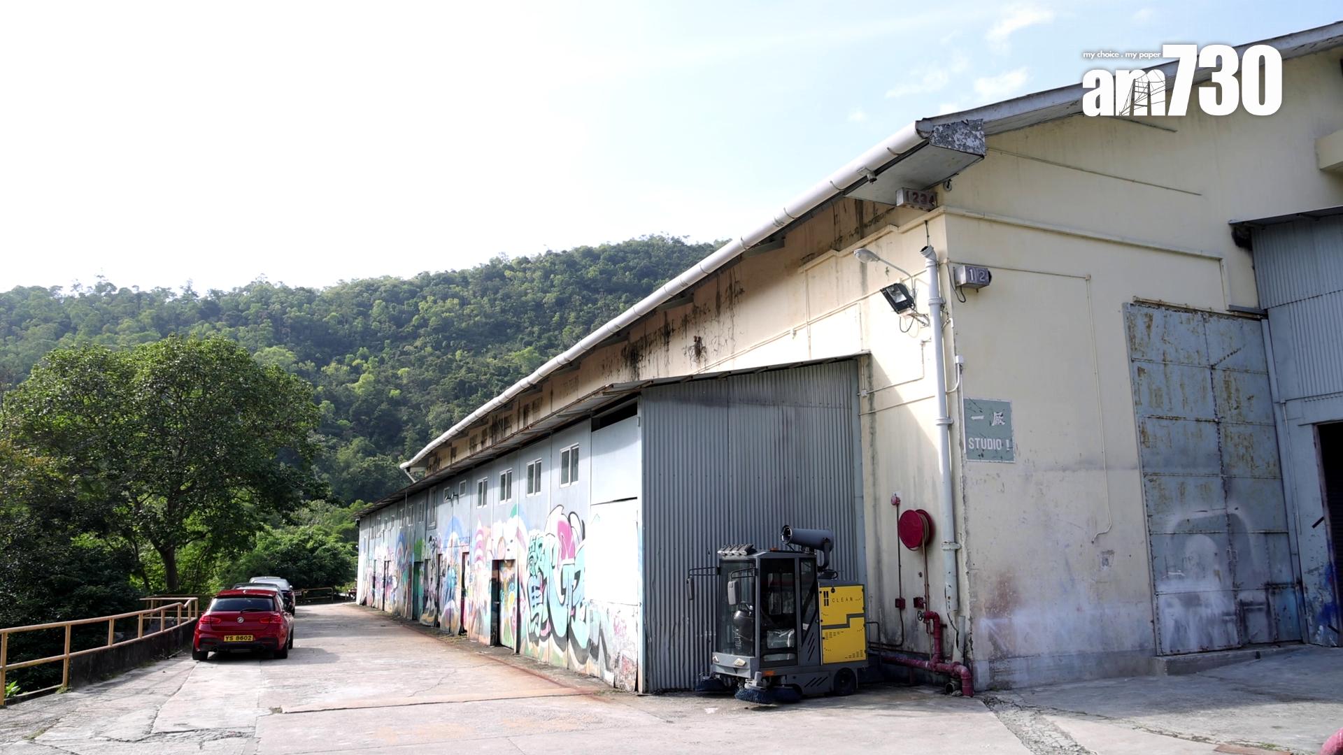 清水灣電影製片廠