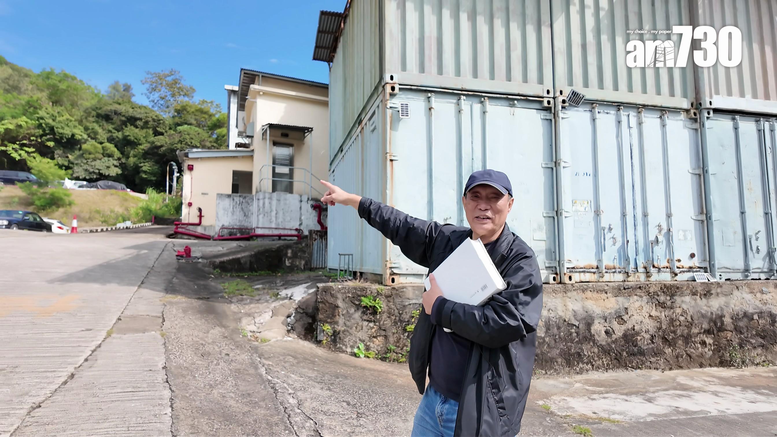 清水灣電影製片廠