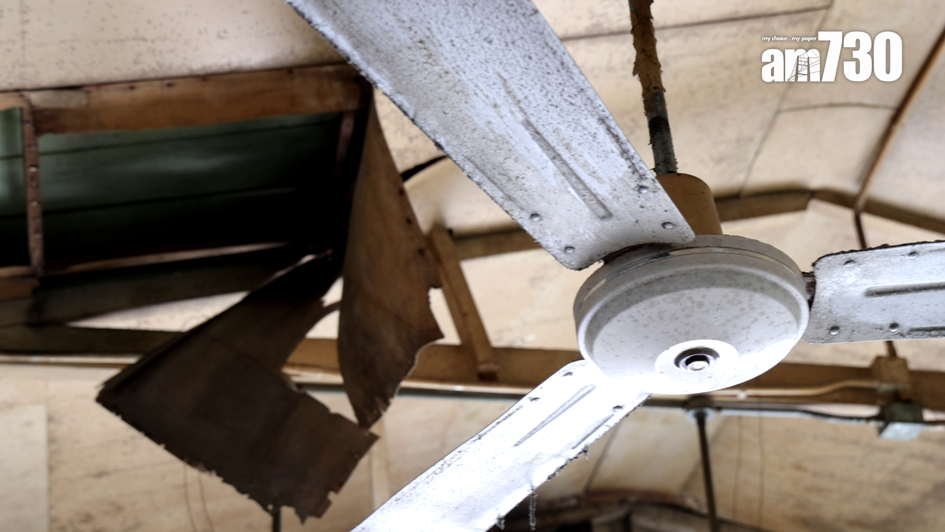 清水灣電影製片廠