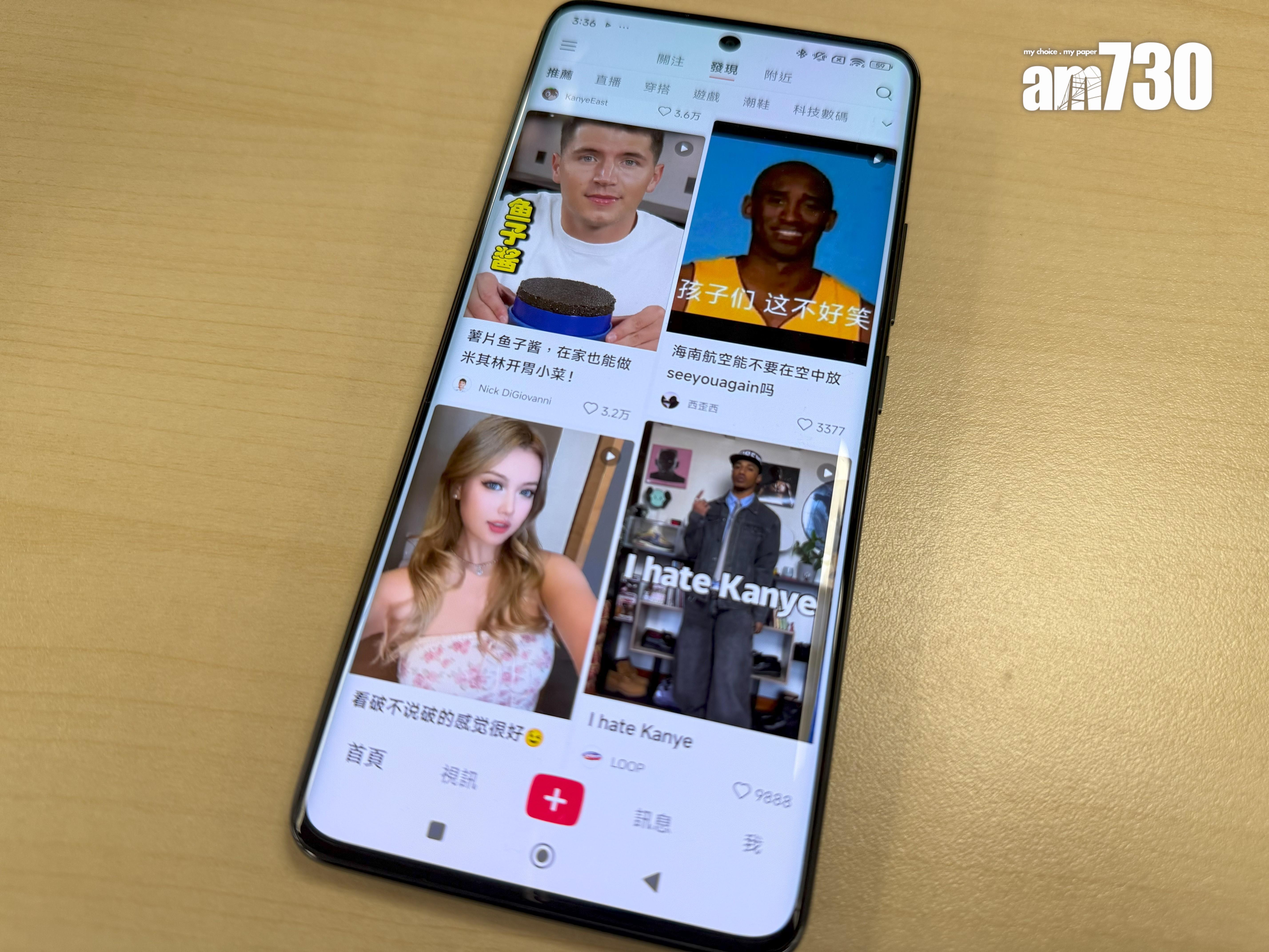 小紅書上亦多了不少外國人的影片。