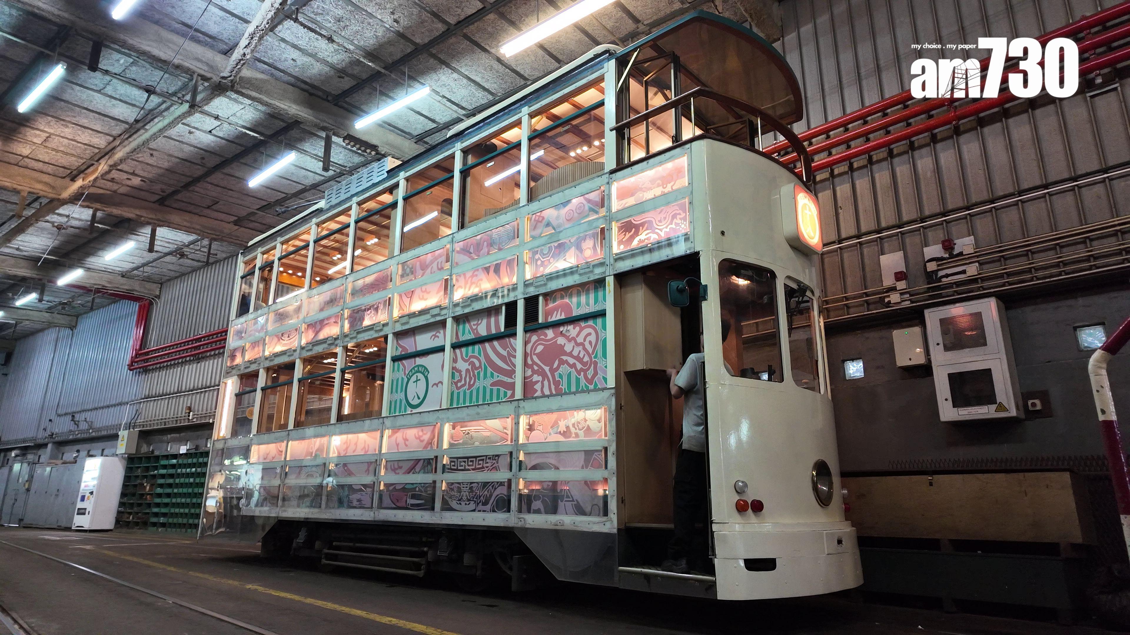 洪哥(左)及賢仔均難忘,有份打造「18號」派對電車。