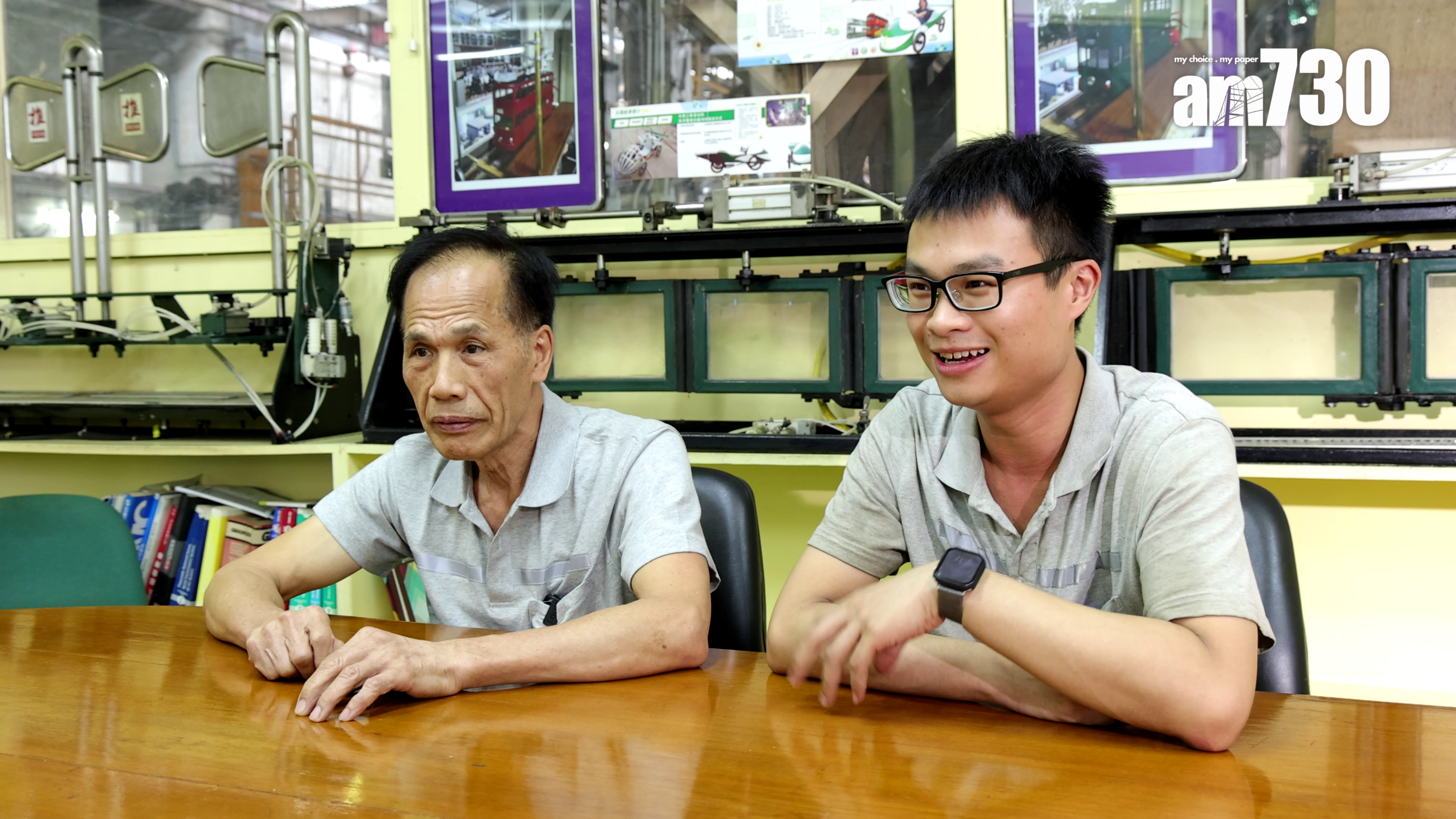 電車廠兩代員工細數:電與車缺一不可