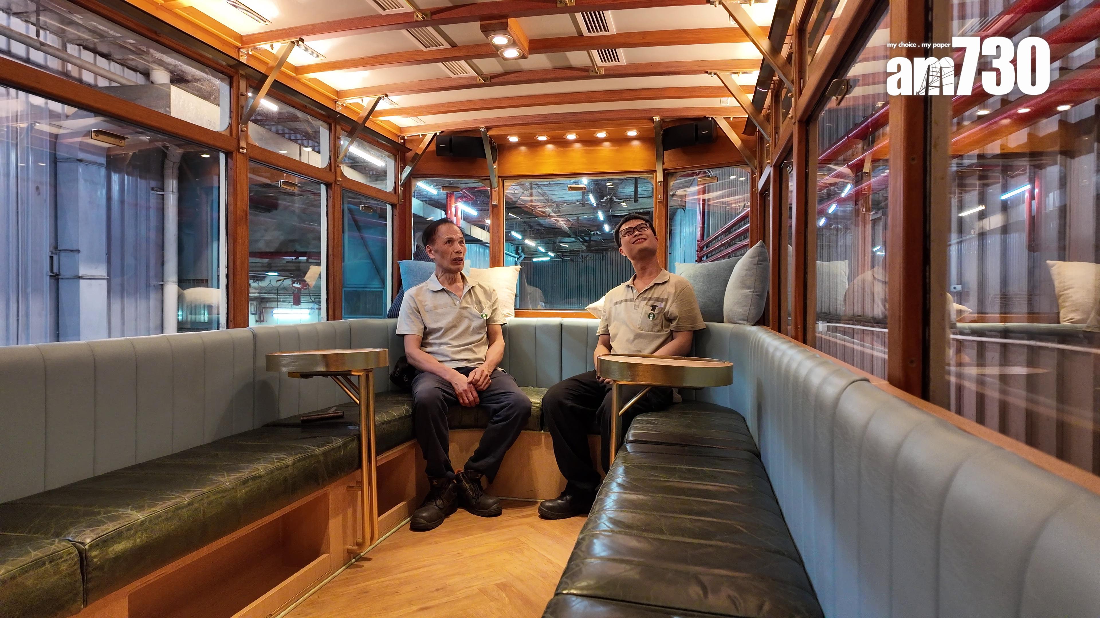 洪哥(左)及賢仔均難忘,有份打造「18號」派對電車。