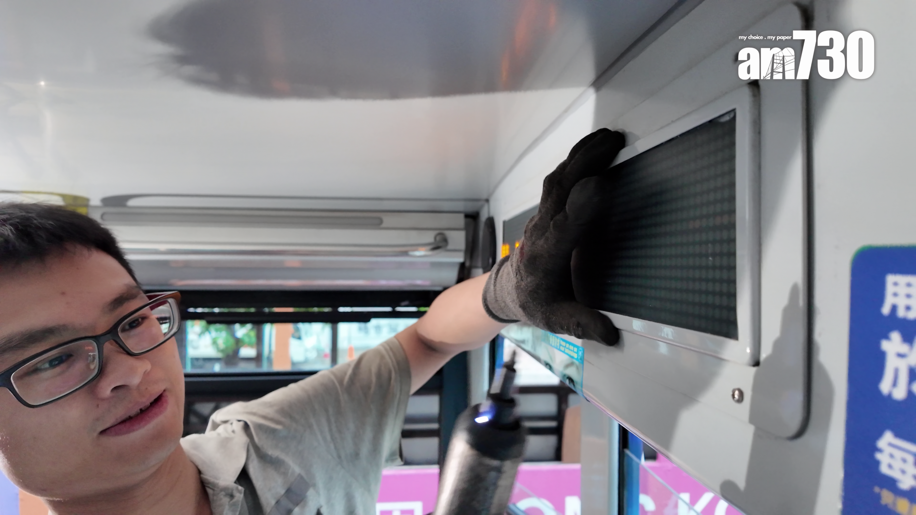 年僅28歲的賢仔從學徒做起,至今已成為電器師傅。