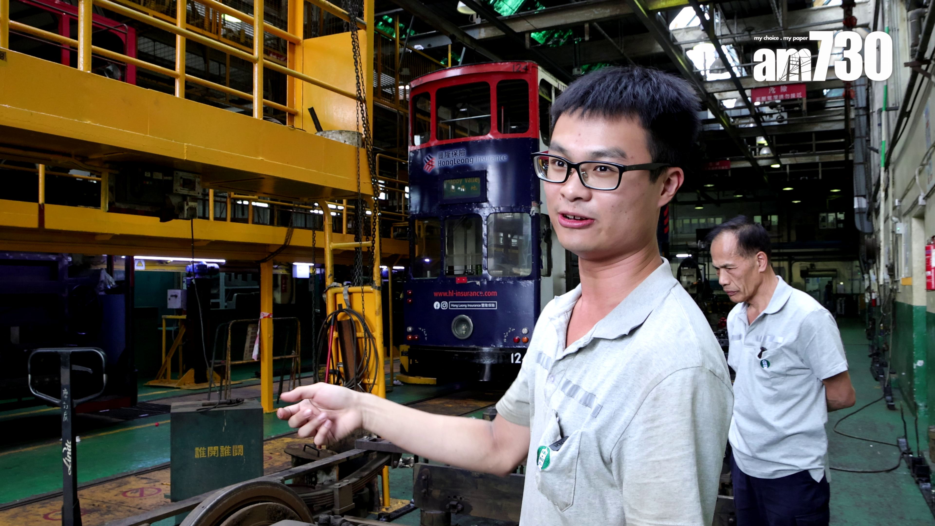 年僅28歲的賢仔從學徒做起,至今已成為電器師傅。