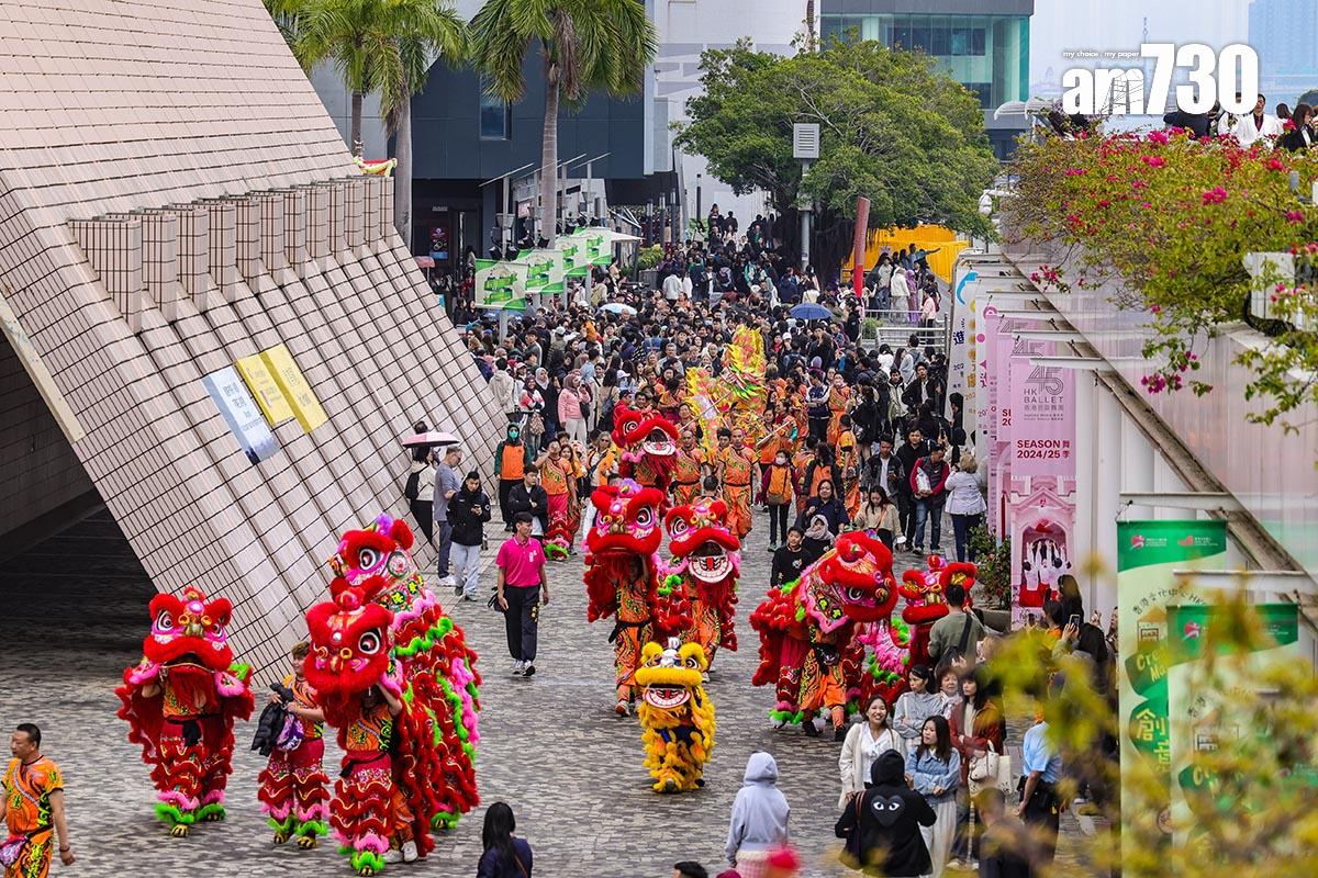 香港龍獅節暨第七屆世界龍獅日在尖沙咀舉行。(中通社)