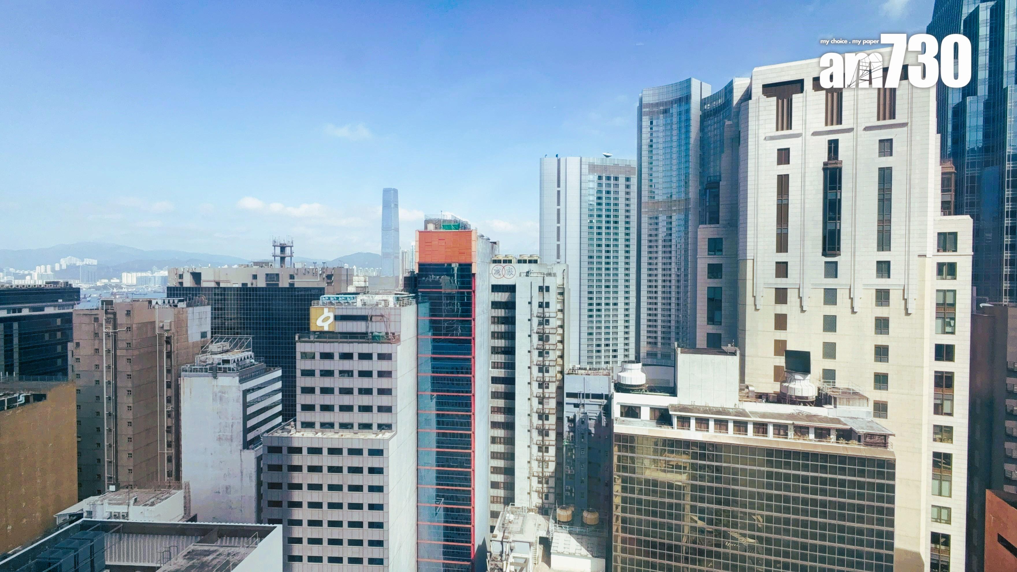 業主變陣拆細吸引中小企入市 中環中心部分樓面分拆出售 市值近12億|商廈市況