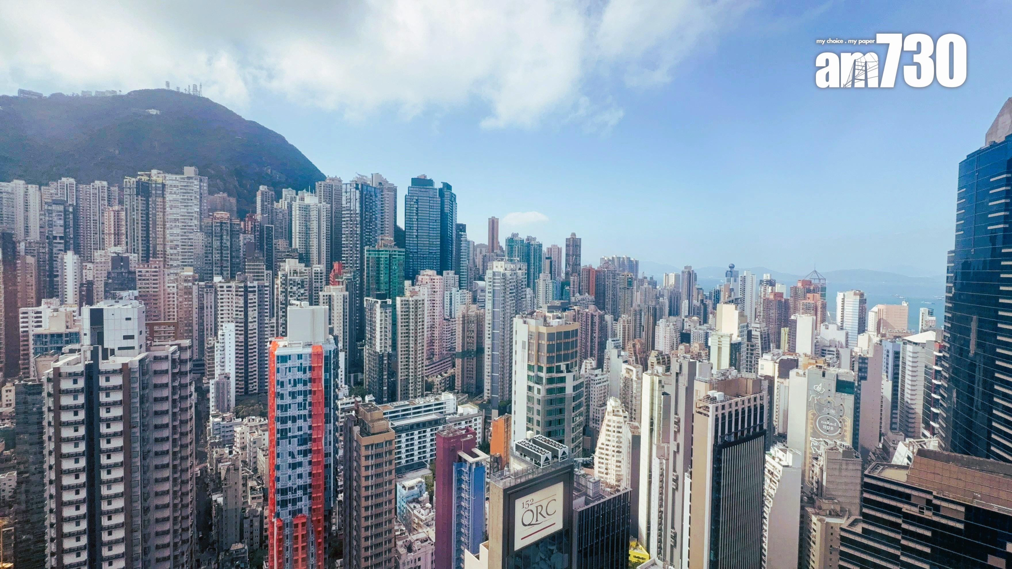 業主變陣拆細吸引中小企入市 中環中心部分樓面分拆出售 市值近12億|商廈市況