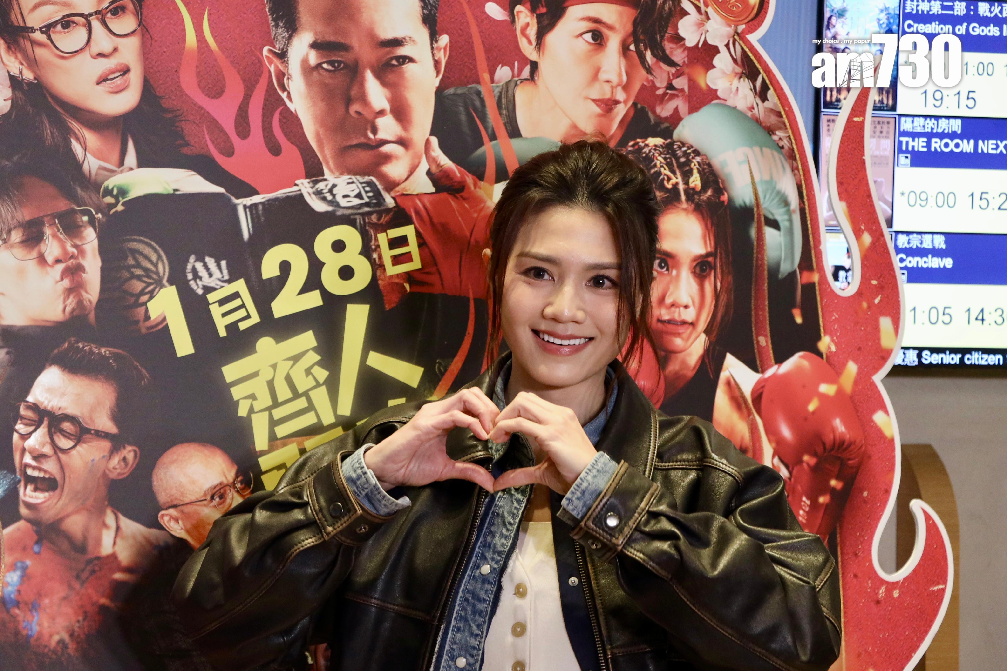 周秀娜認為各人口味不同,毋須太介意負評,做好自己已足夠。(娛樂組攝)