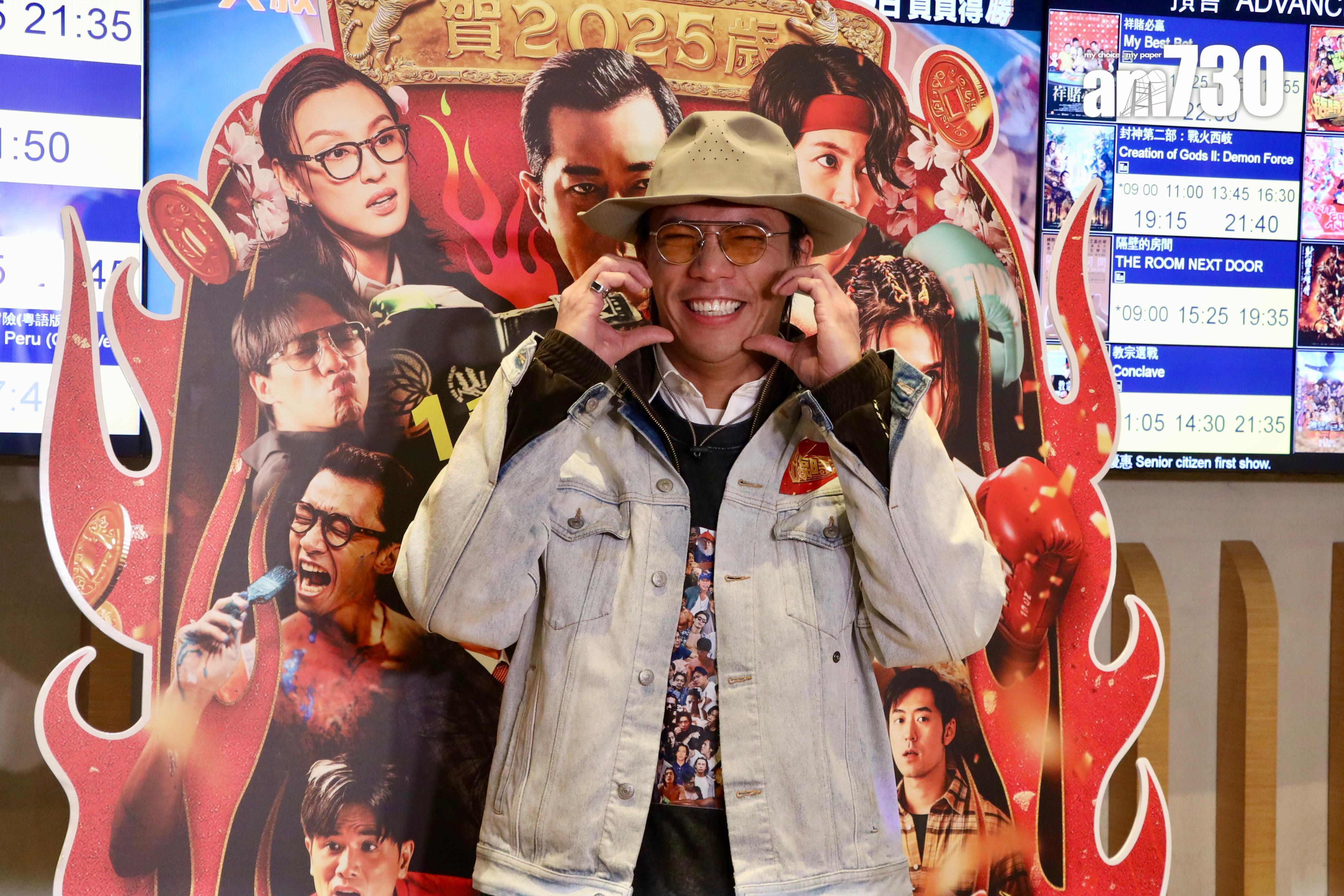 張文傑大爆金句,笑談「黑Ger」、「白Jer」之別。(娛樂組攝)