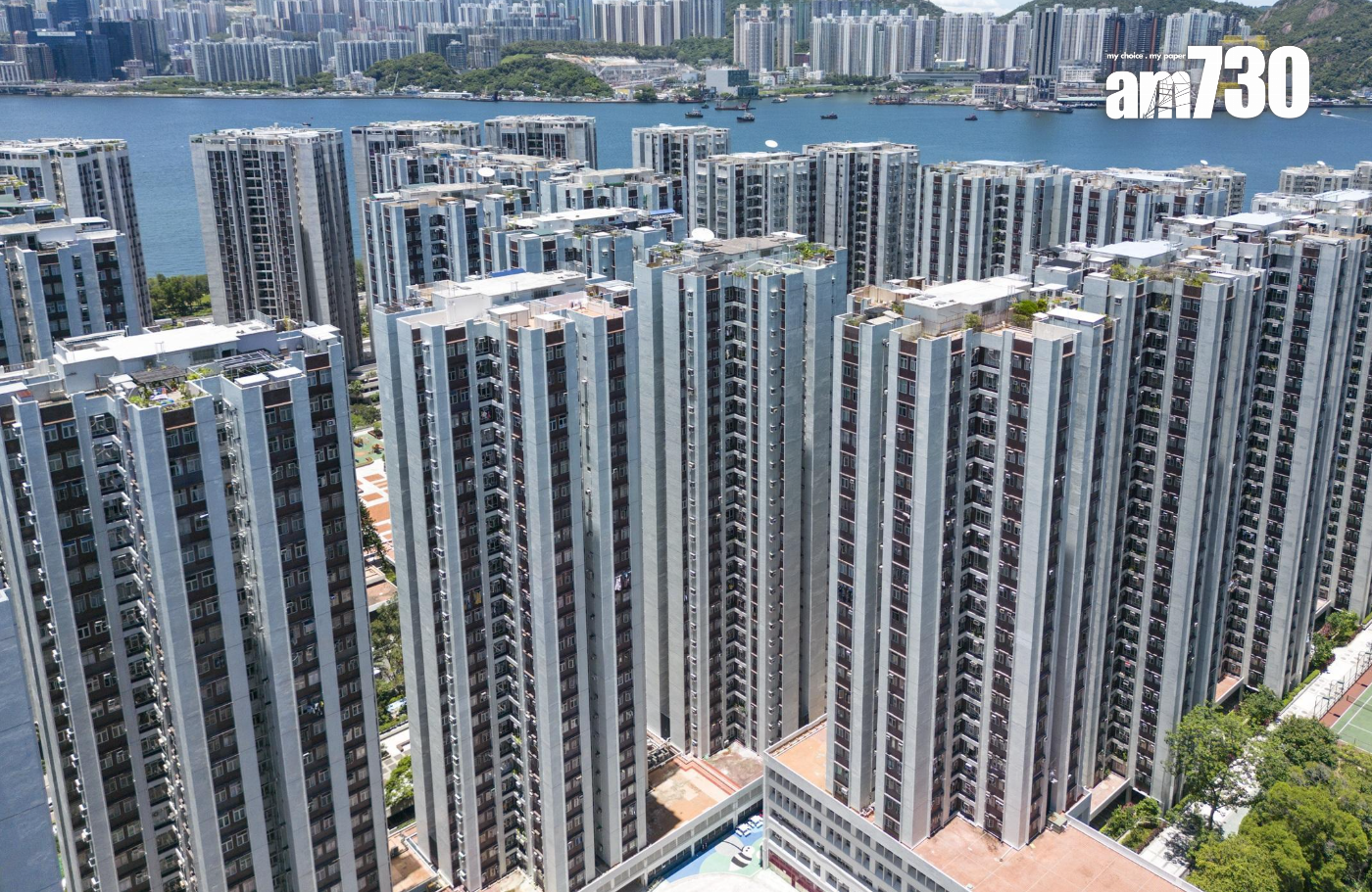 太古城 (資料圖片)