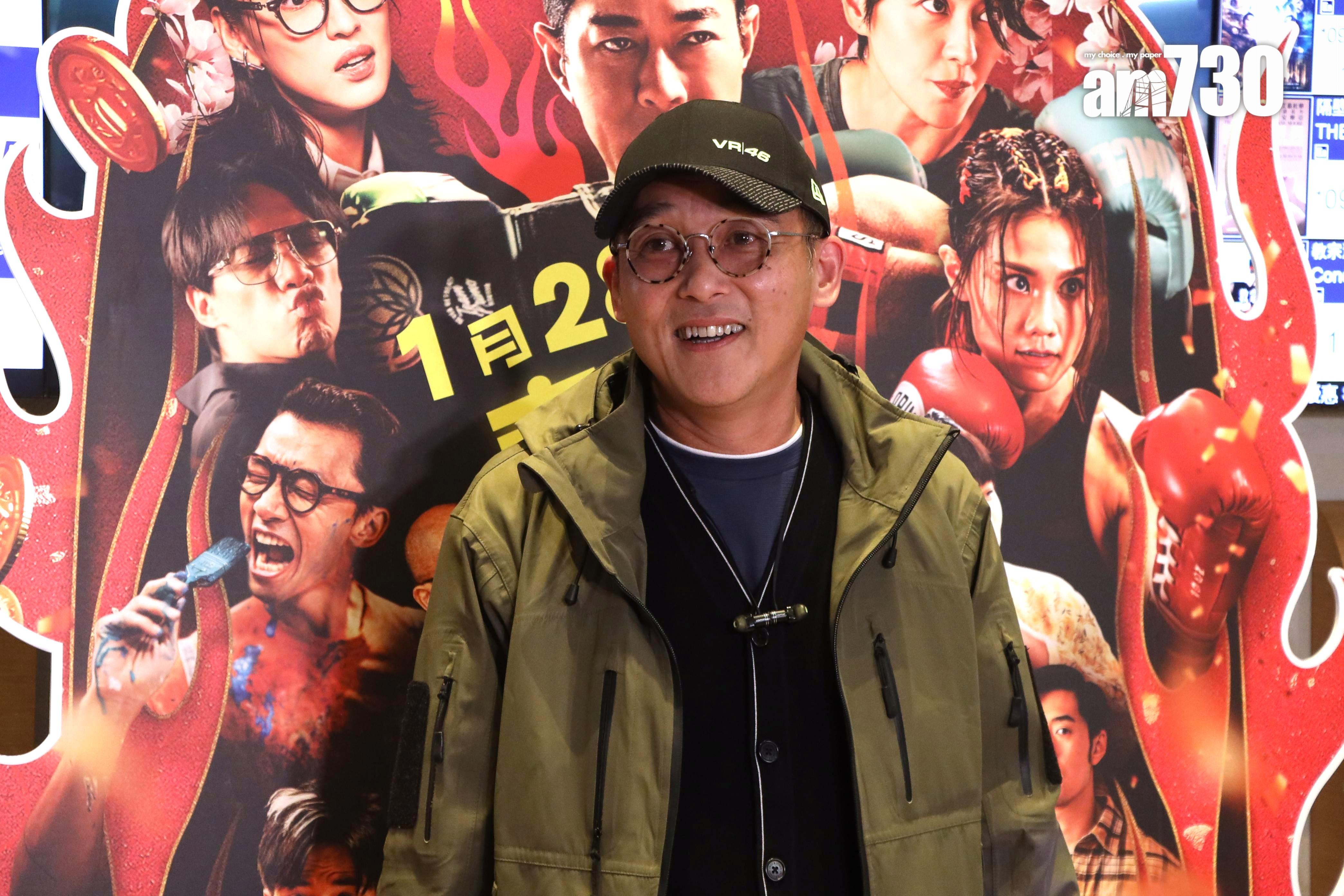 麥啟光認為各人品味不同,有讚有彈亦屬正常。(娛樂組攝)