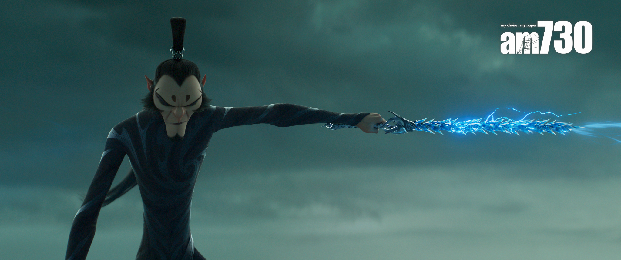 《哪吒 2》劇照。