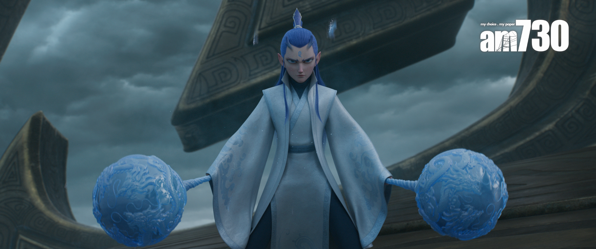 《哪吒 2》劇照。