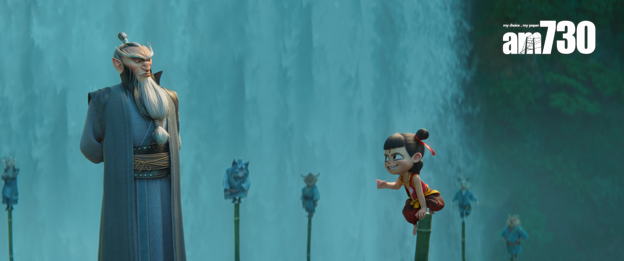 《哪吒 2》劇照。