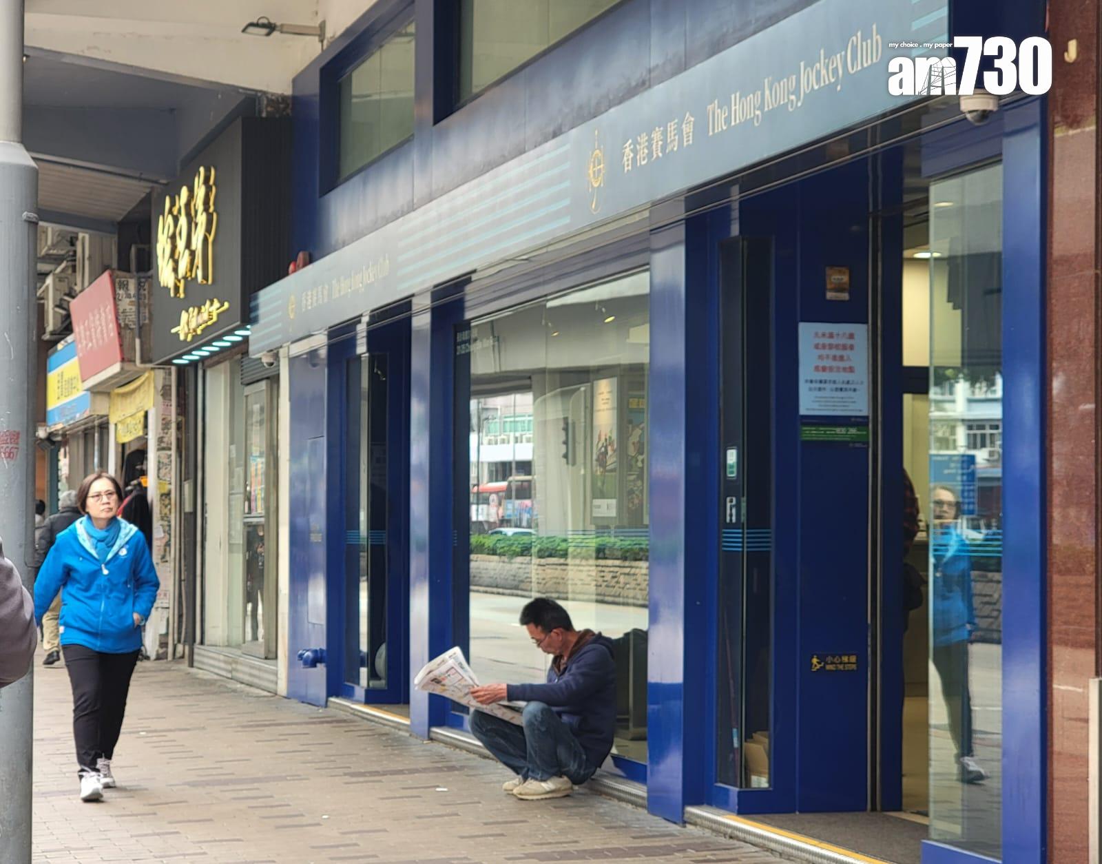 為有效打擊非法賭博活動,政府將積極探討規範籃球博彩活動,並邀請香港賽馬會提交建議。(吳康琦攝)