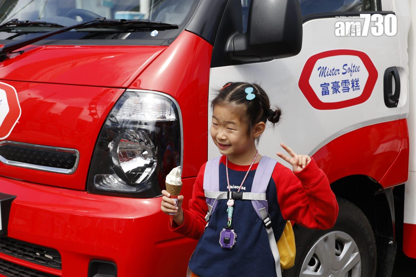 「富豪雪糕車」成為不少香港人的集體回憶,近年亦成為內地旅客訪港必到打卡地(林俊源攝)