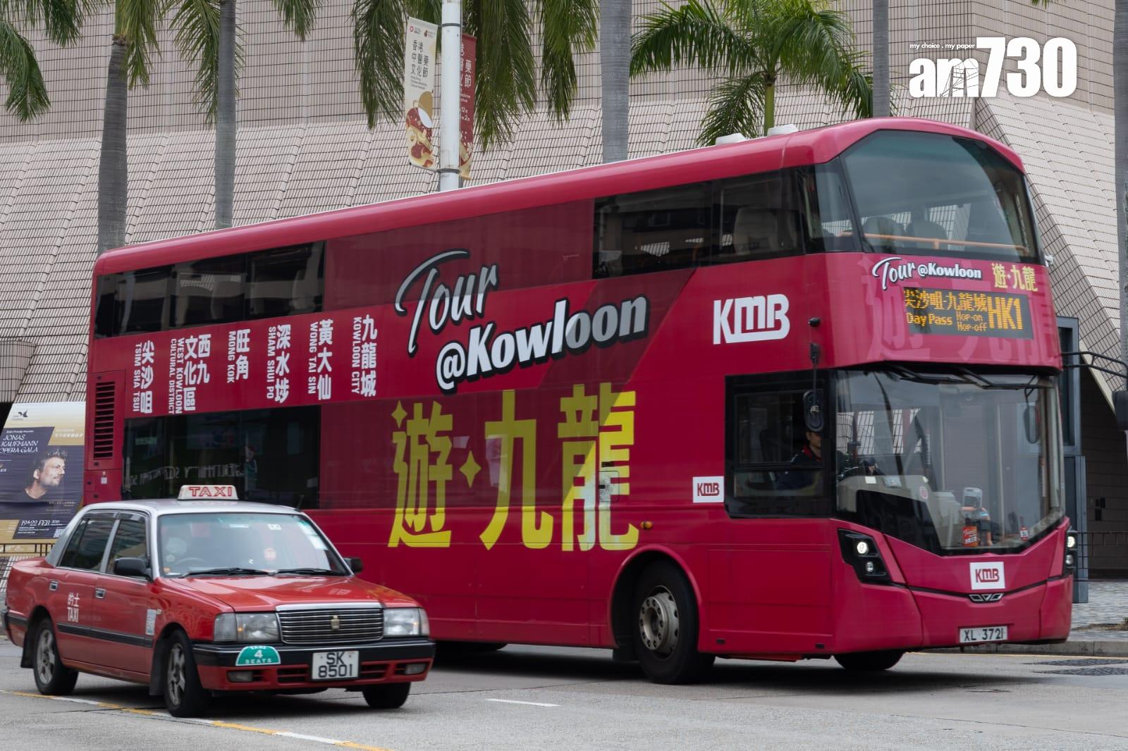 九巴現時設有旅遊路線HK1。(蘇文傑攝)
